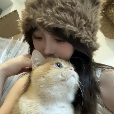 超高频